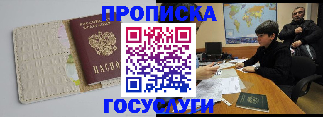 форма 3 в Свободном